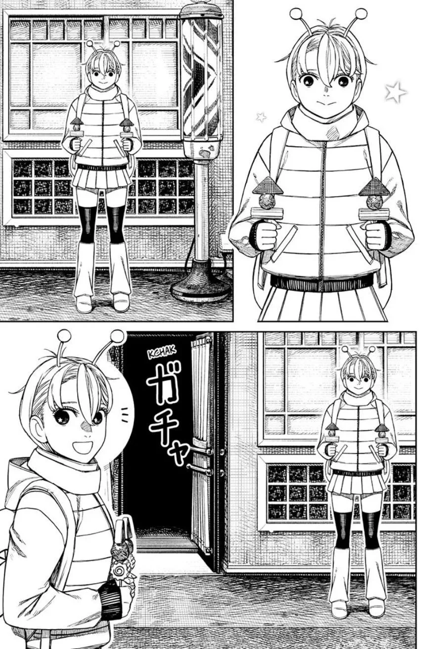 Chapter 231 - halaman 14