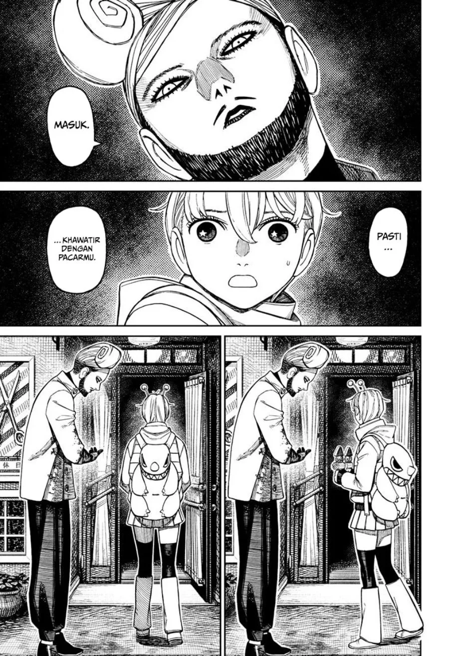 Chapter 231 - halaman 16