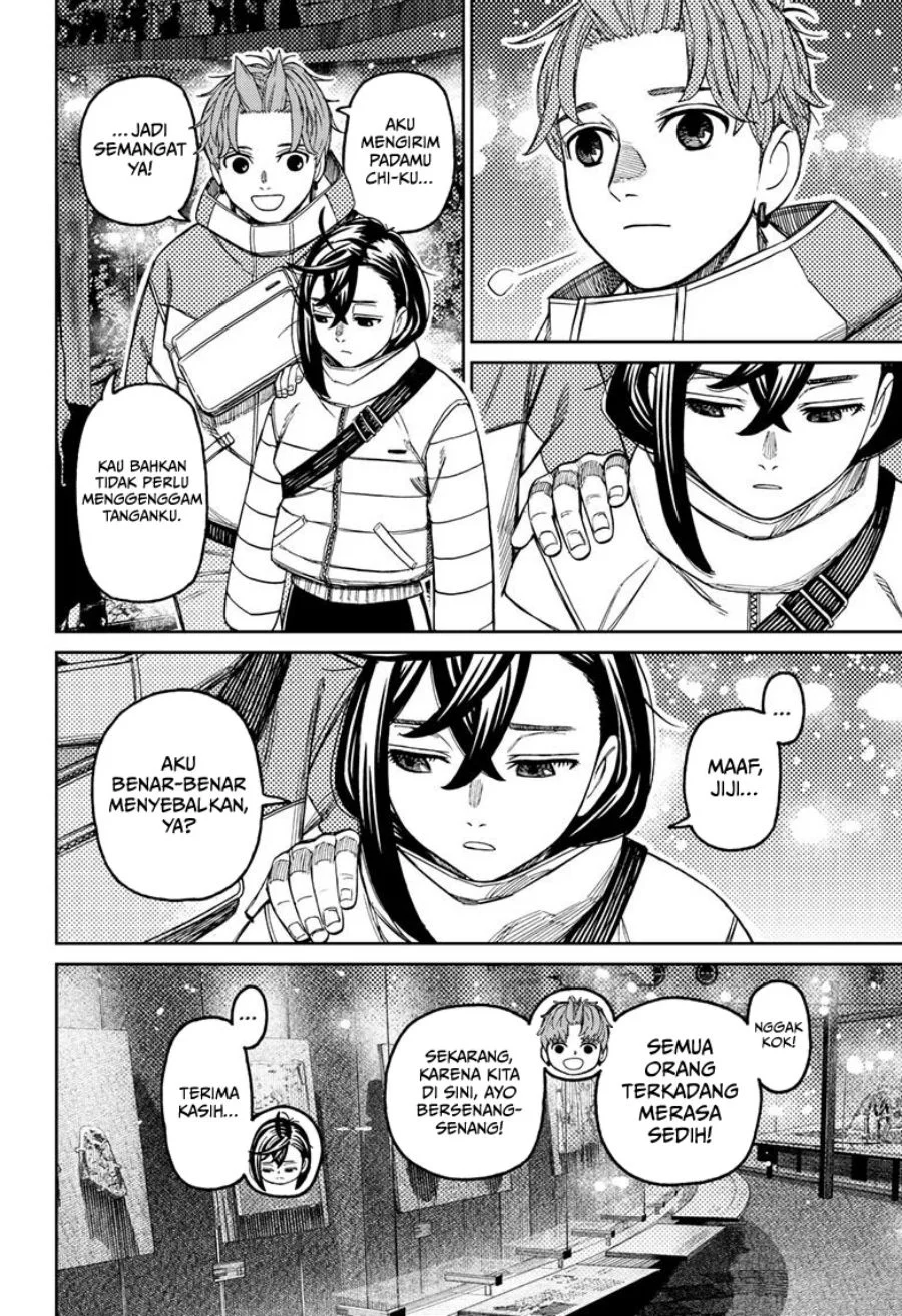 Chapter 231 - halaman 19