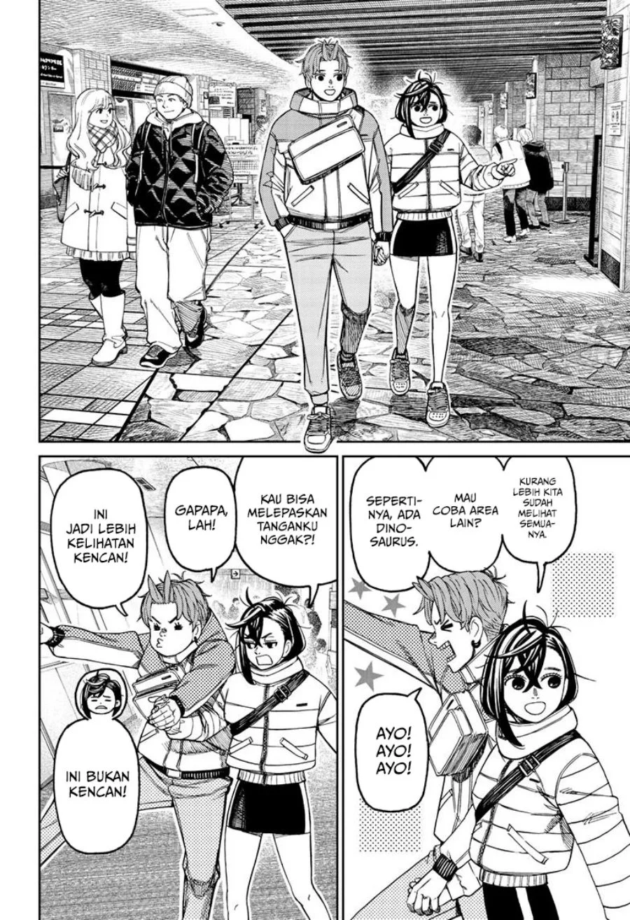 Chapter 231 - halaman 4