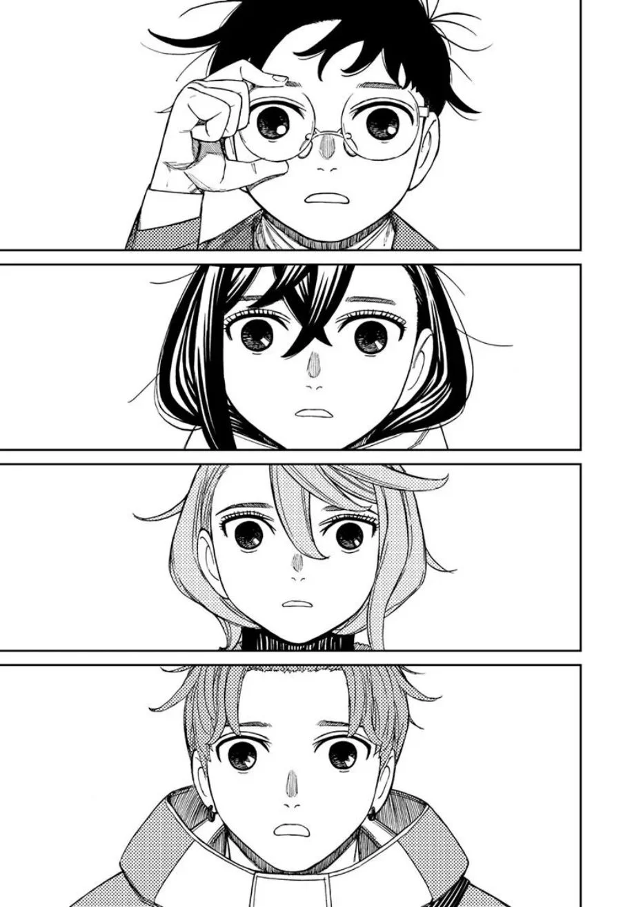 Chapter 231 - halaman 7