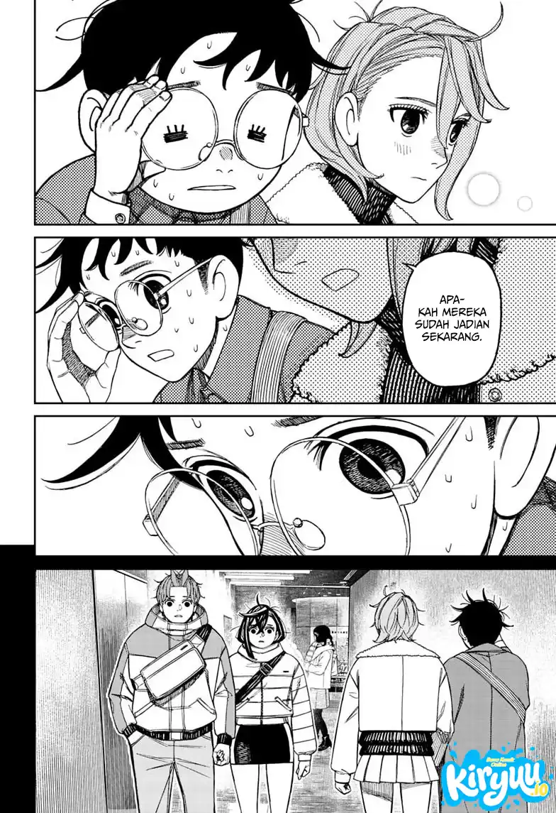 Chapter 232 - halaman 14