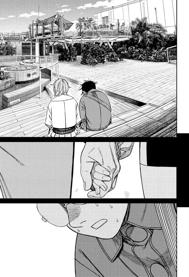 Chapter 232 - halaman 15