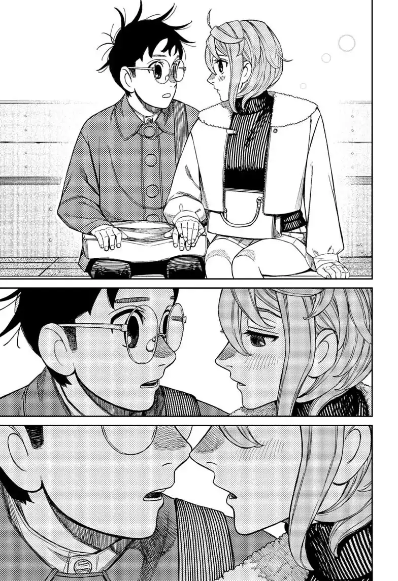 Chapter 232 - halaman 19