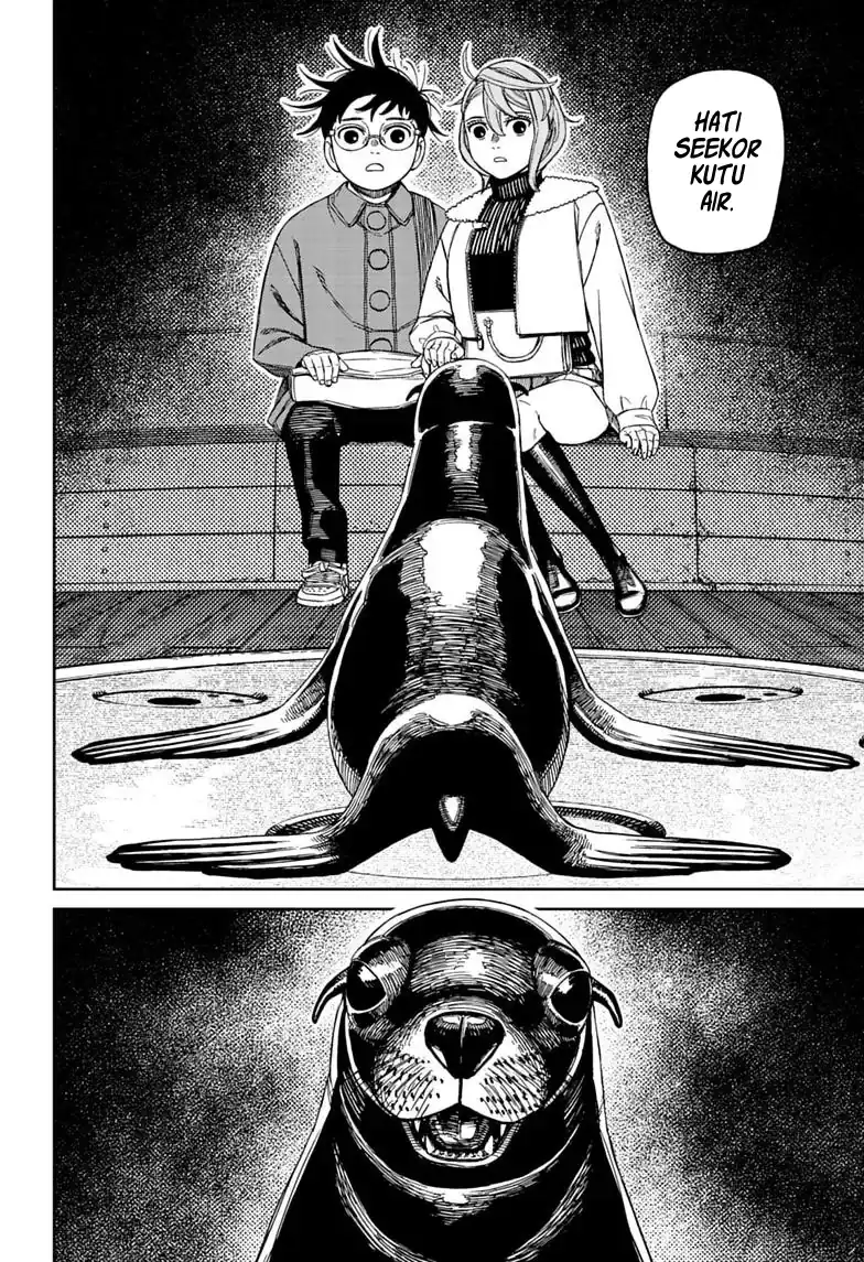 Chapter 232 - halaman 20