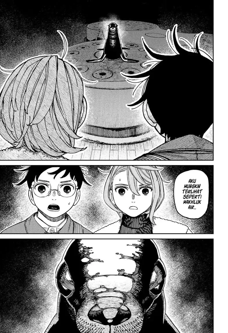 Chapter 232 - halaman 21