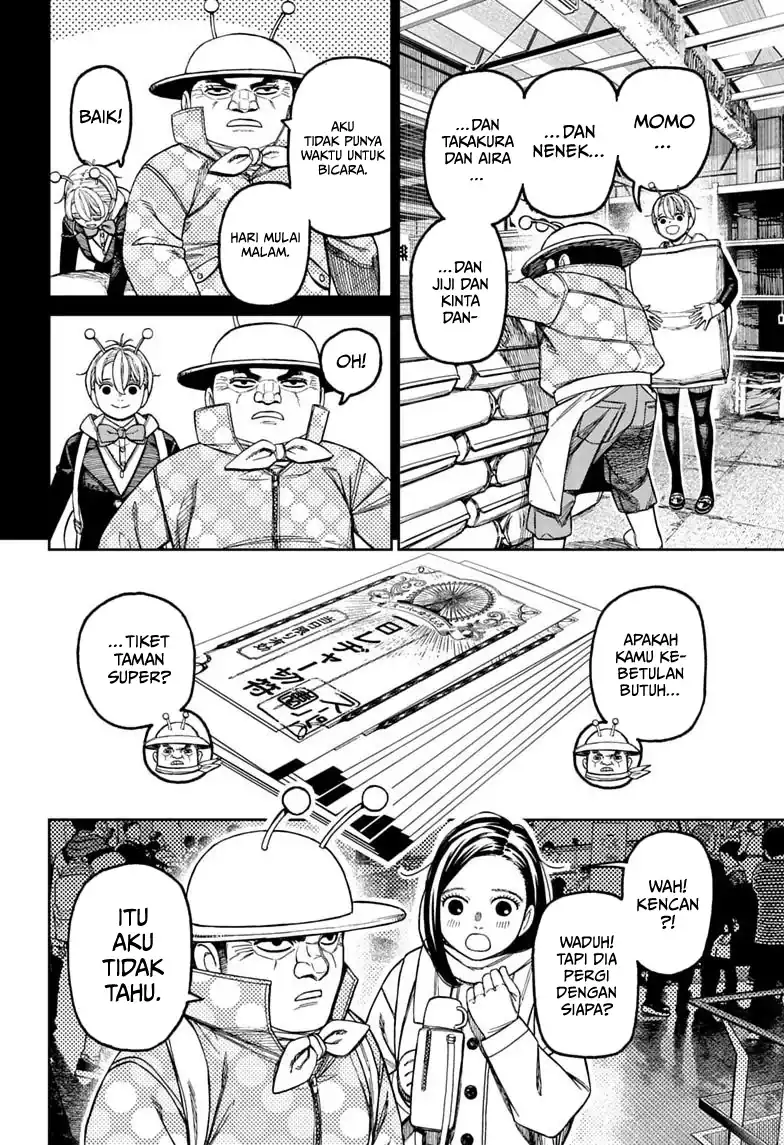 Chapter 232 - halaman 8