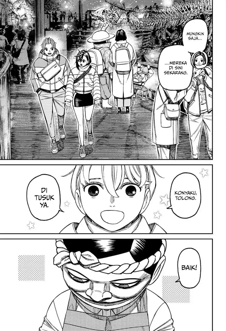 Chapter 232 - halaman 9
