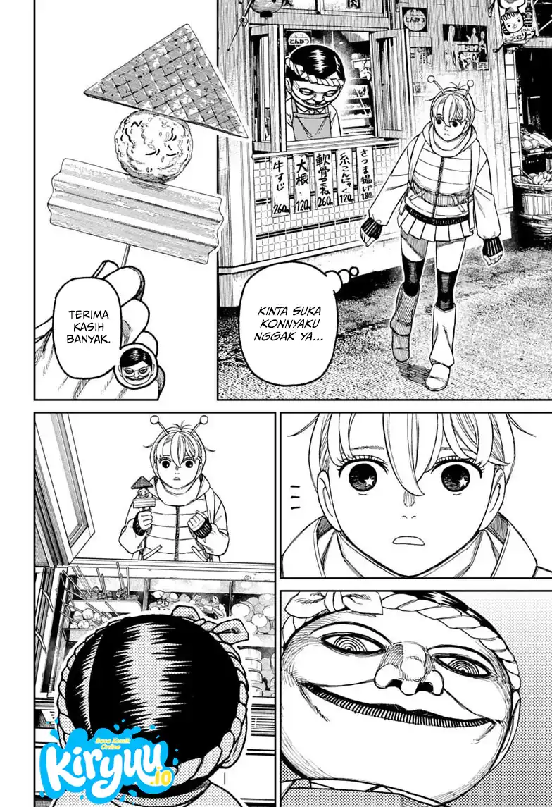 Chapter 232 - halaman 10