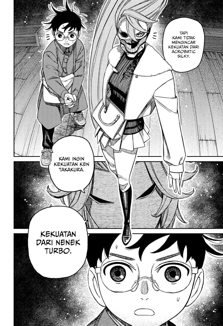 Chapter 233 - halaman 14