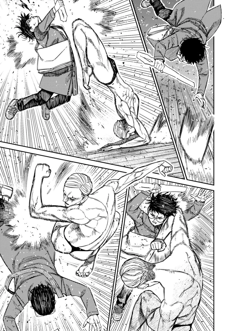 Chapter 234 - halaman 12