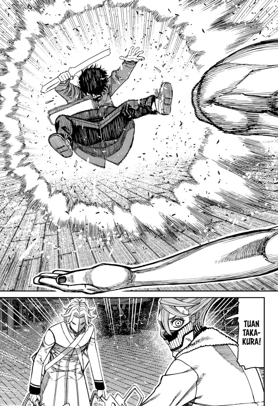 Chapter 234 - halaman 14