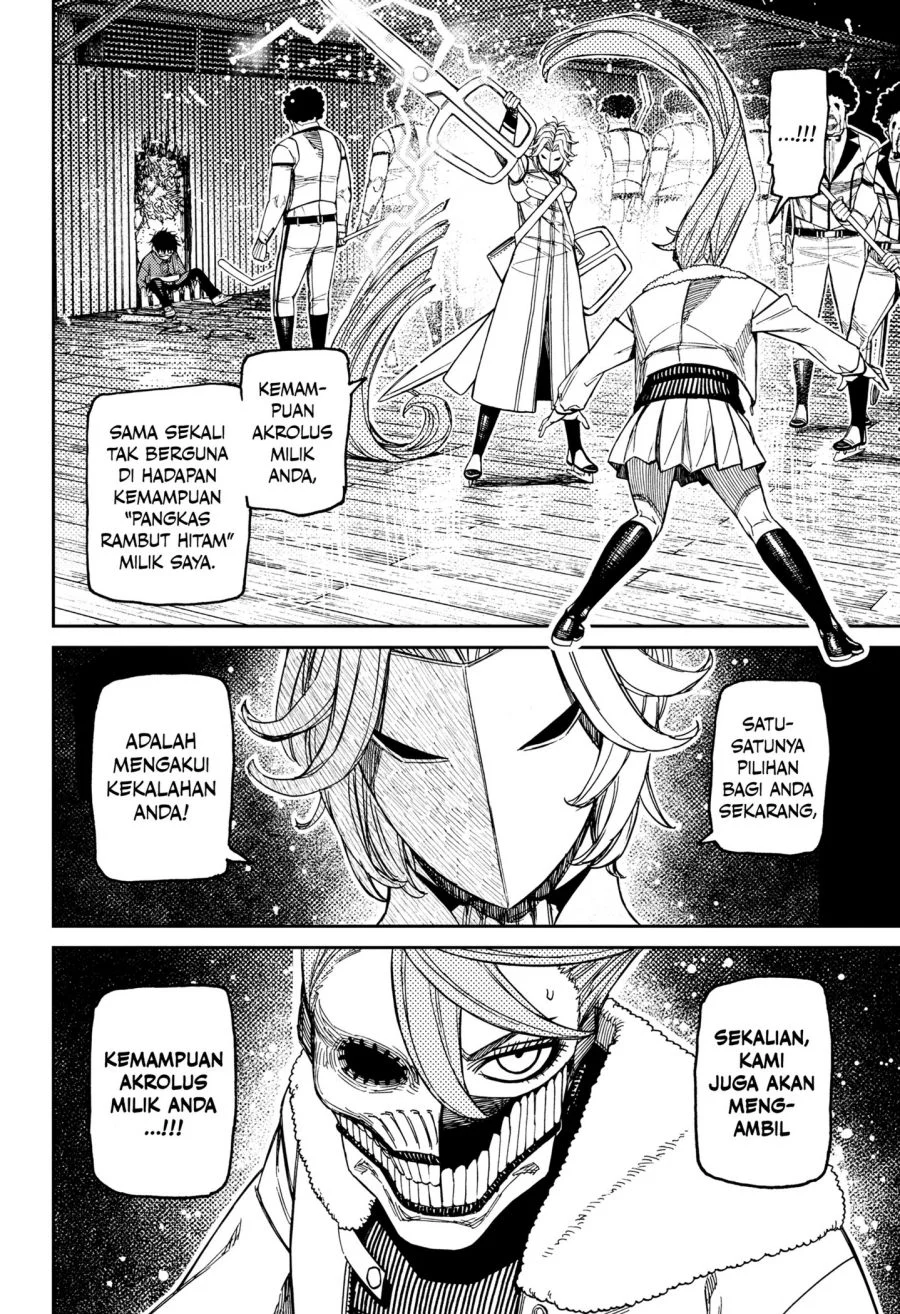 Chapter 234 - halaman 17