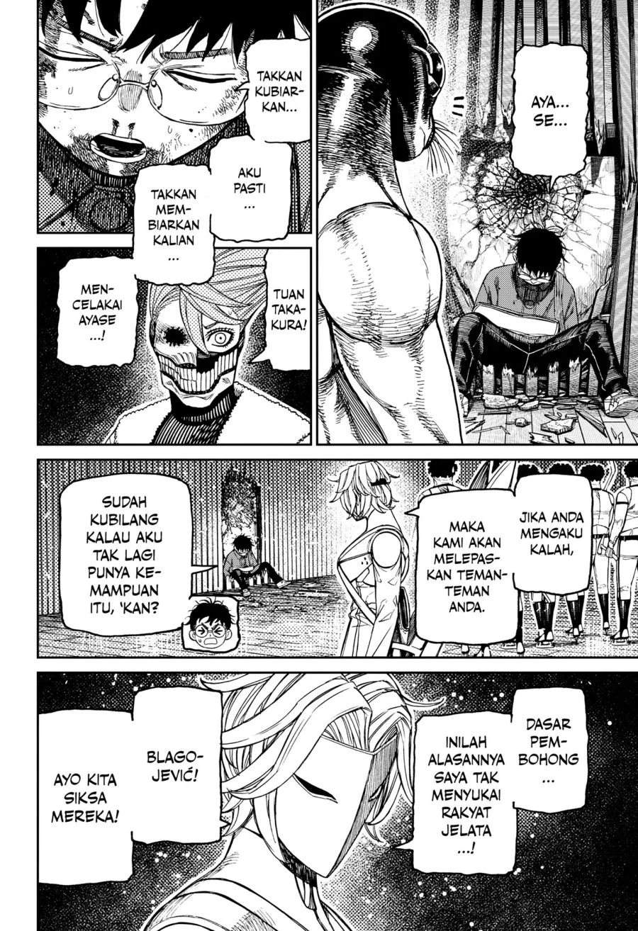 Chapter 234 - halaman 19