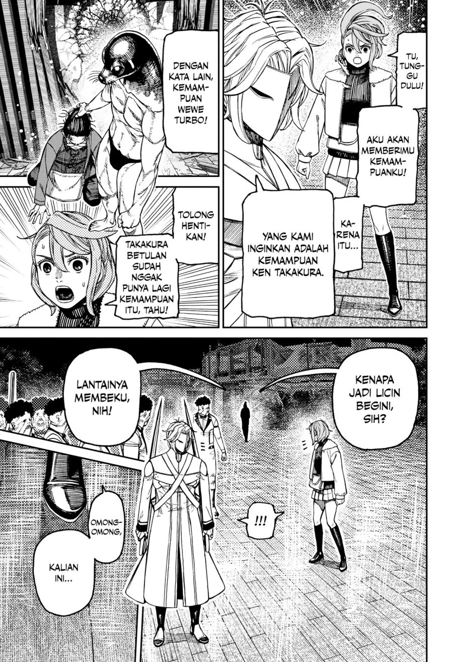 Chapter 234 - halaman 20