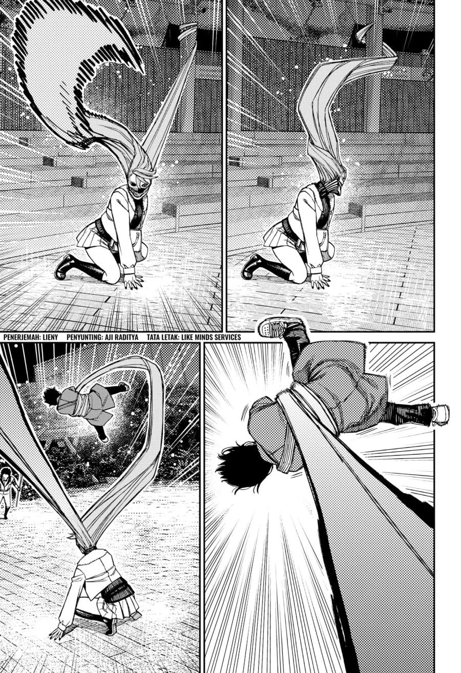 Chapter 234 - halaman 4