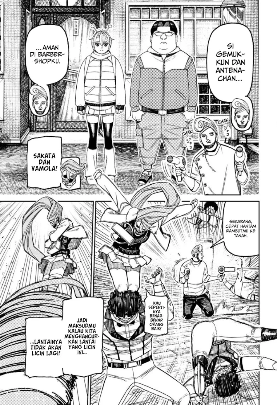 Chapter 235 - halaman 14