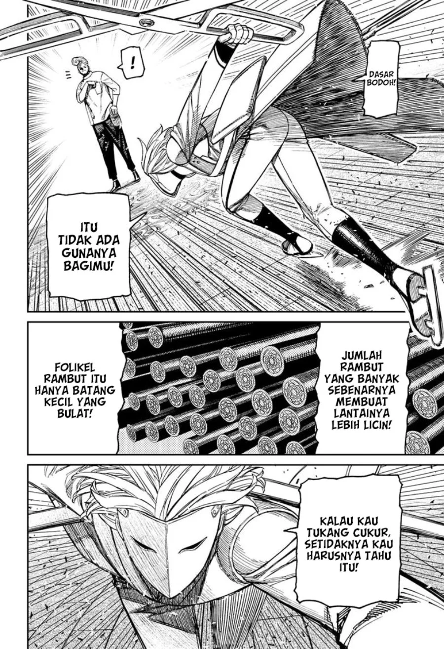 Chapter 235 - halaman 19