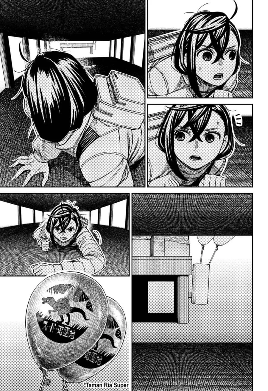 Chapter 236 - halaman 12