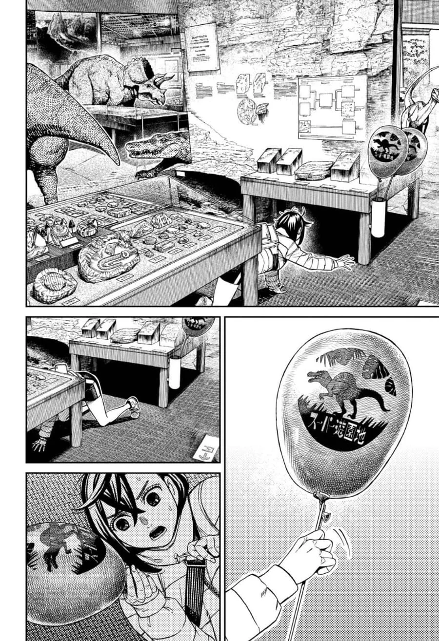 Chapter 236 - halaman 13