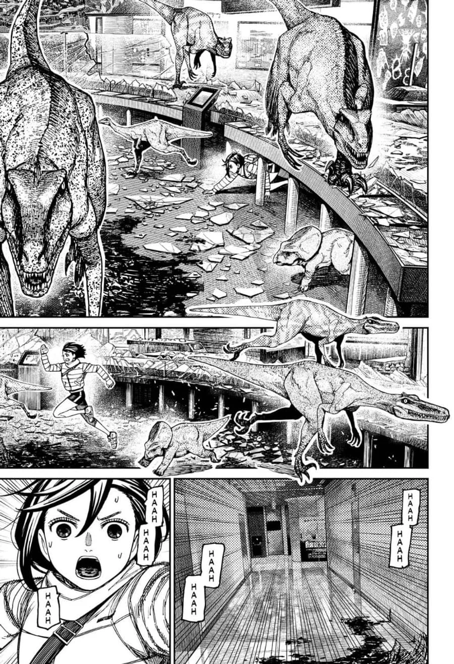 Chapter 236 - halaman 16