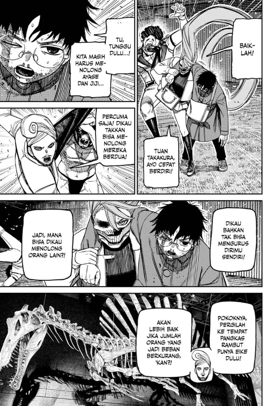 Chapter 236 - halaman 4