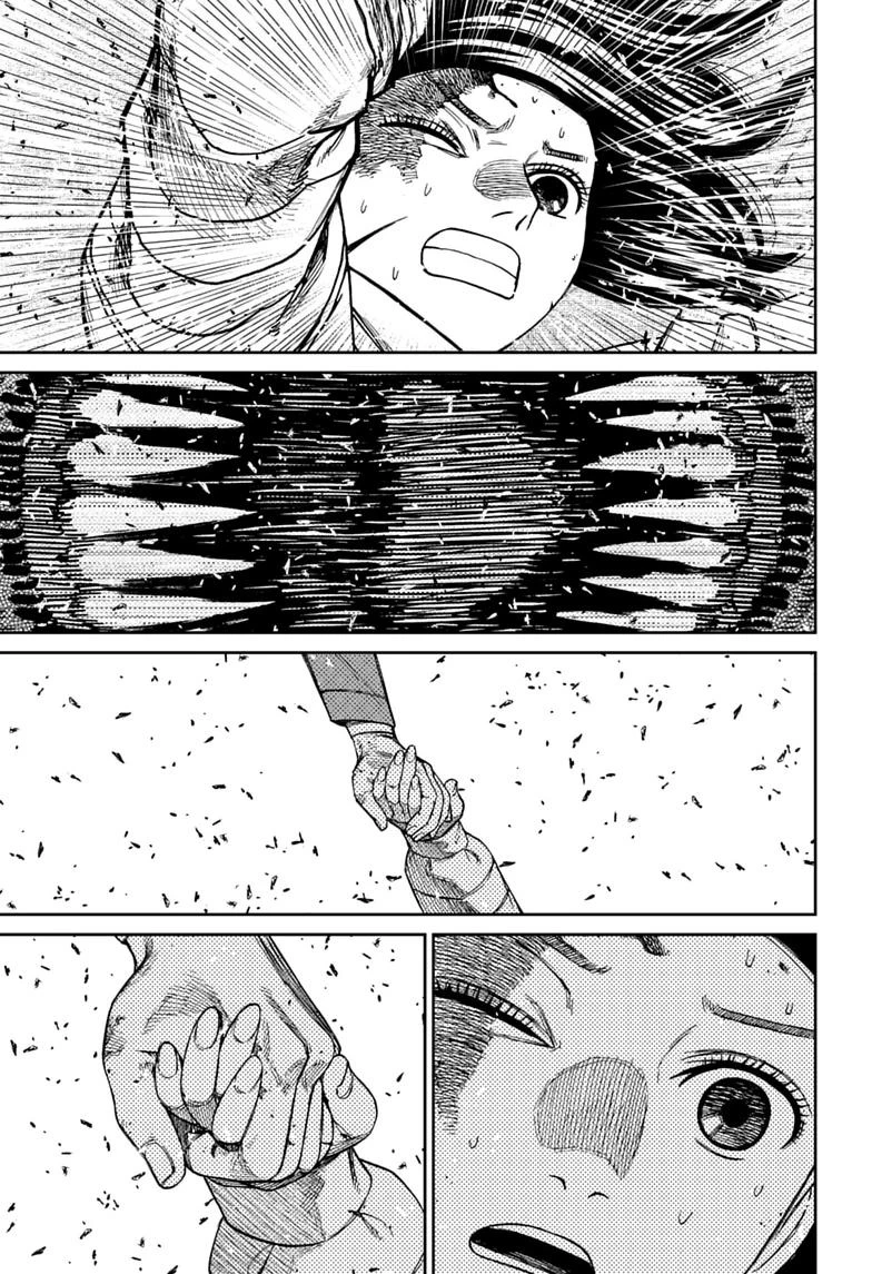 Chapter 237 - halaman 14