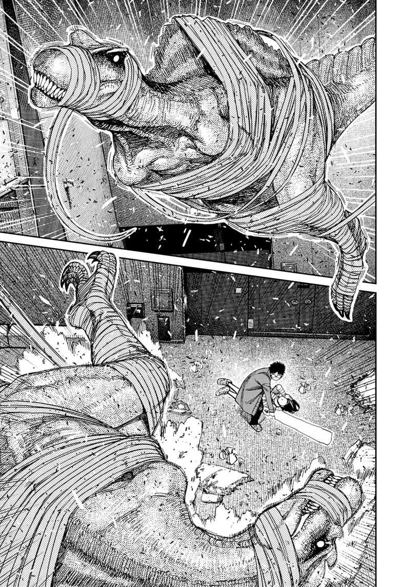 Chapter 237 - halaman 17
