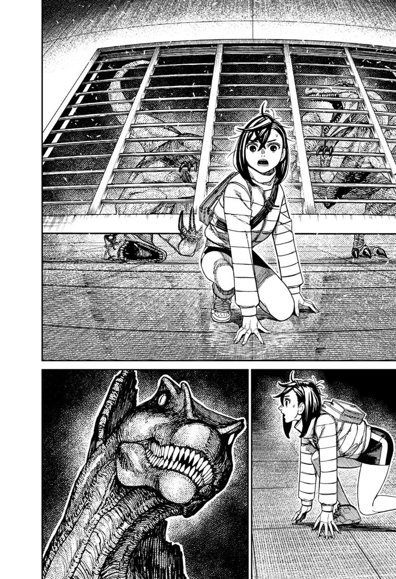 Chapter 237 - halaman 5