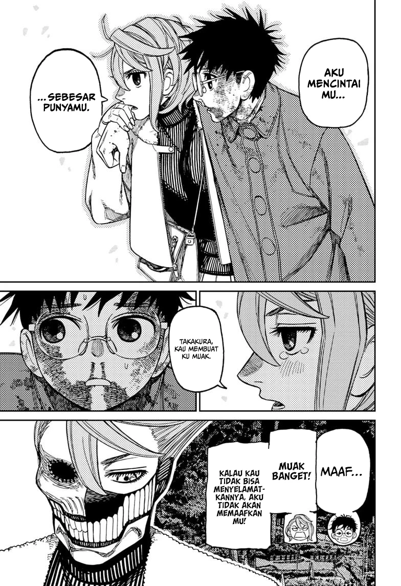 Chapter 238 - halaman 13