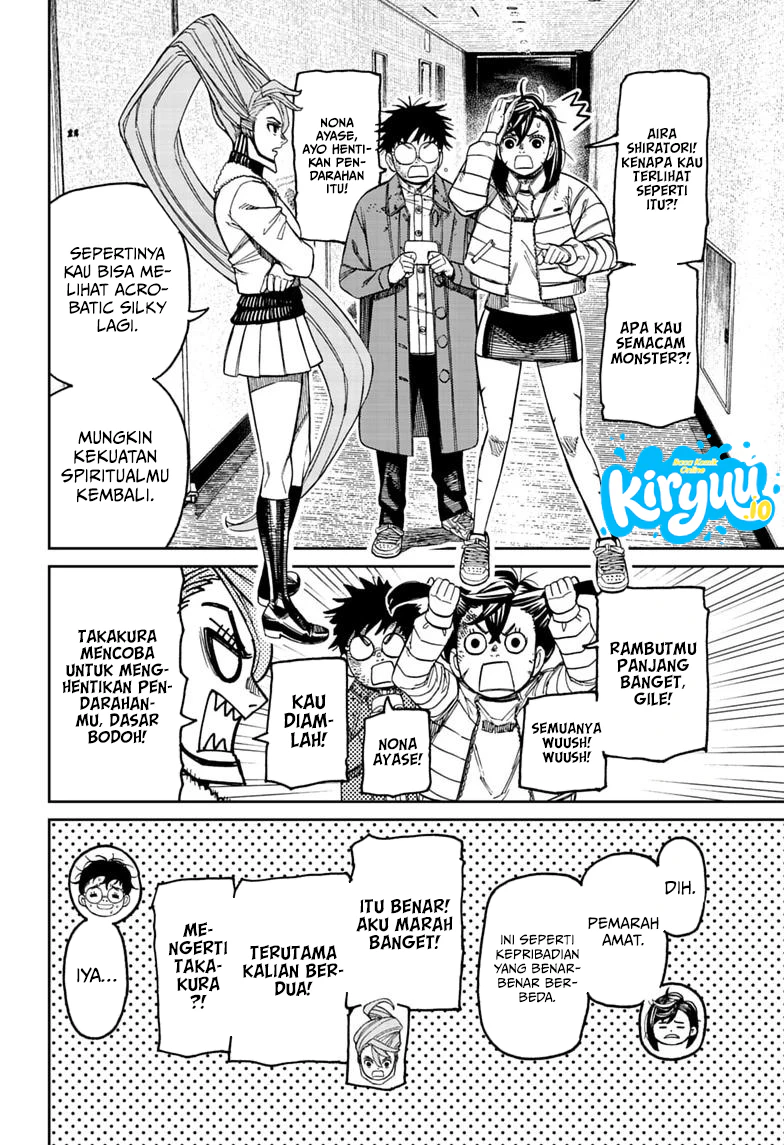 Chapter 238 - halaman 14