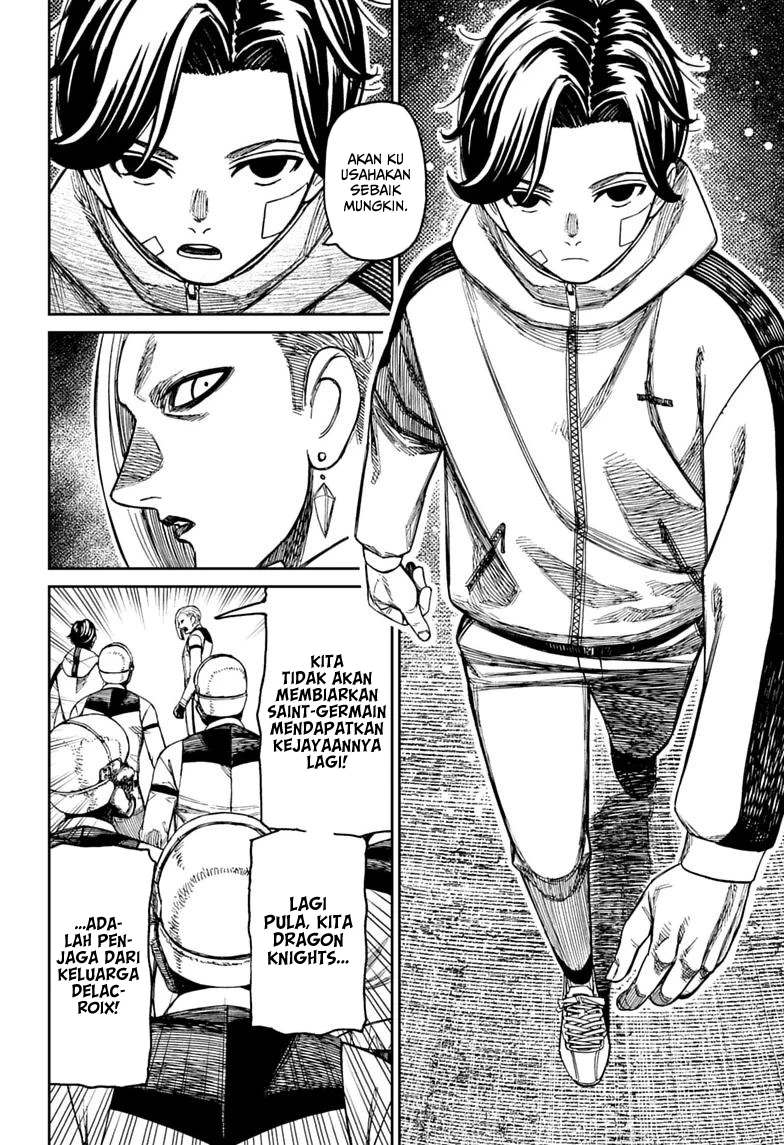 Chapter 238 - halaman 22