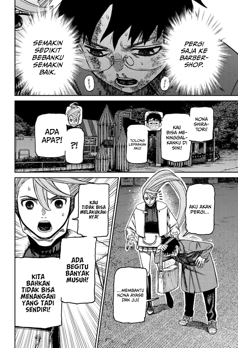 Chapter 238 - halaman 4