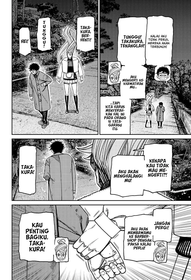 Chapter 238 - halaman 6