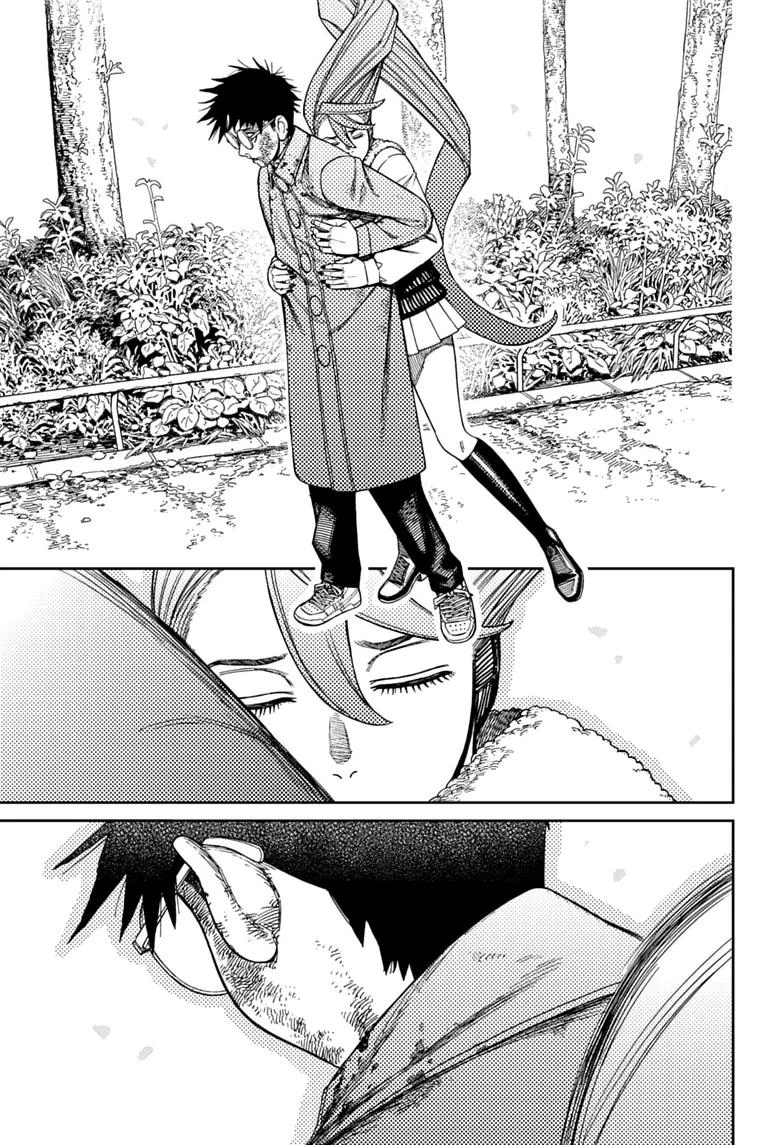 Chapter 238 - halaman 7