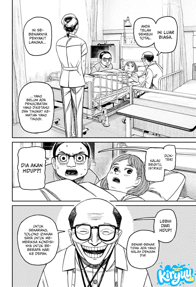 Chapter 239 - halaman 14