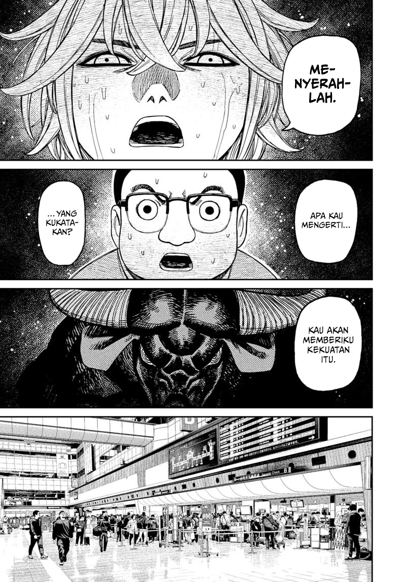 Chapter 239 - halaman 17