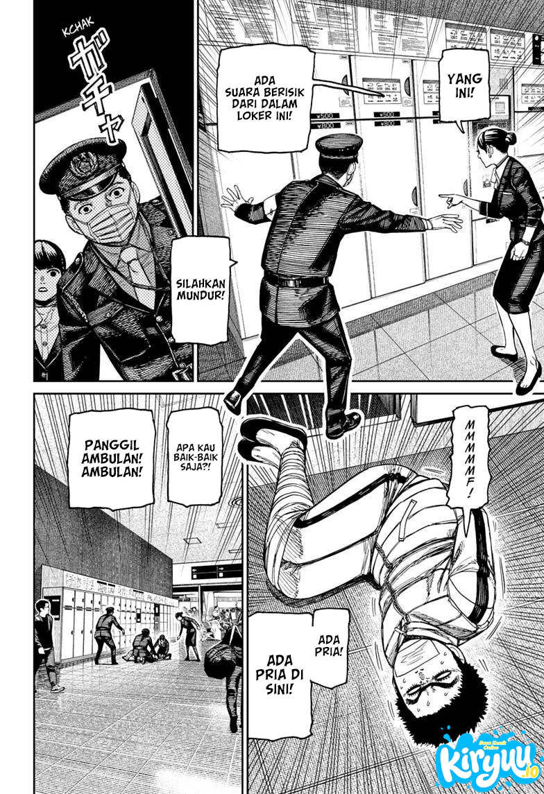 Chapter 239 - halaman 18