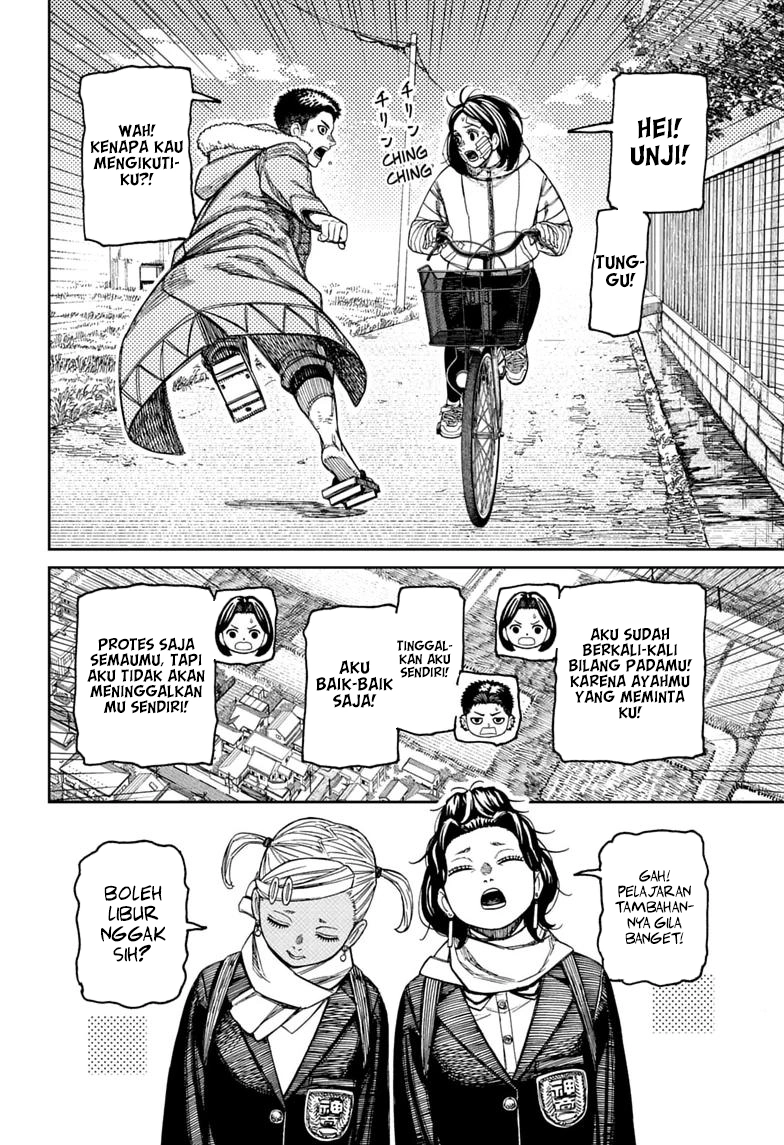 Chapter 239 - halaman 20