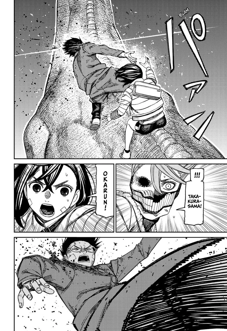 Chapter 240 - halaman 8