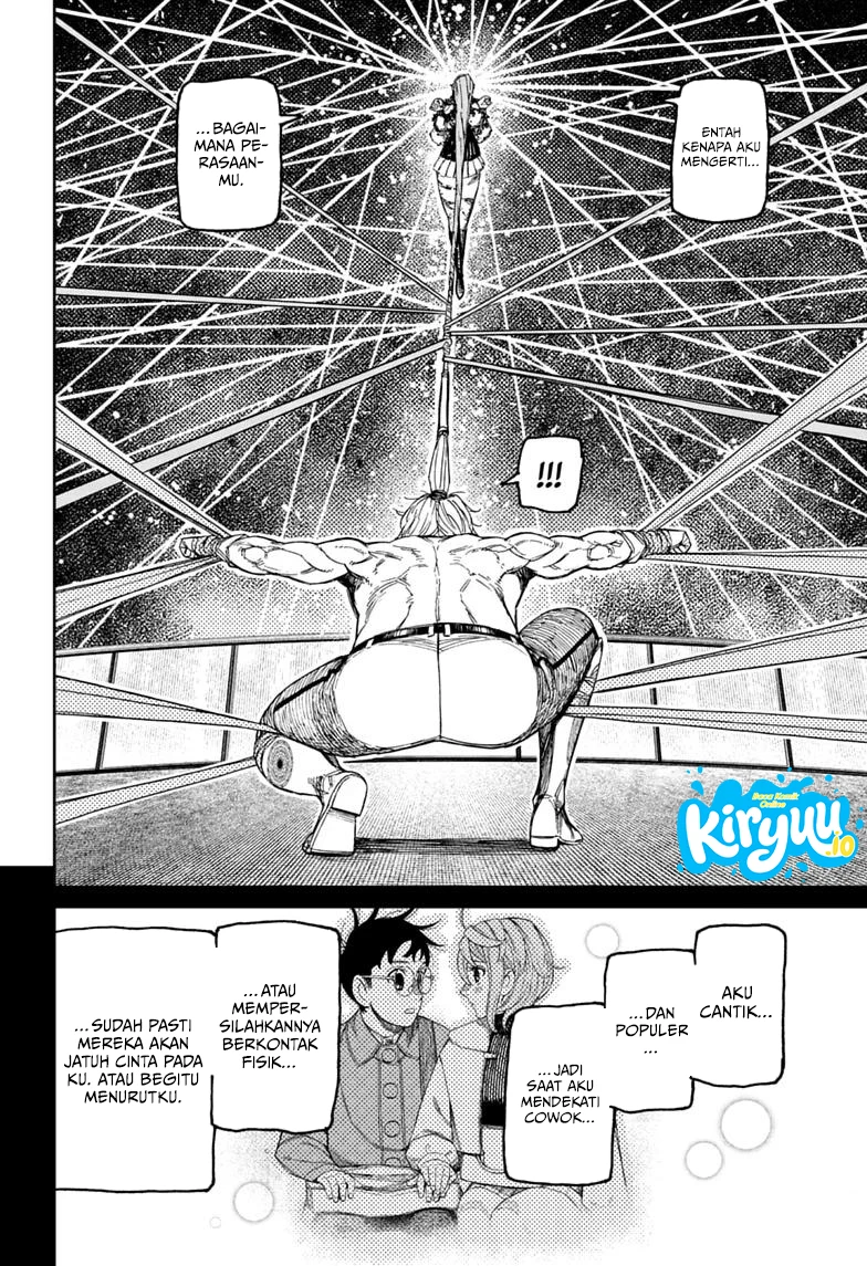 Chapter 241 - halaman 14