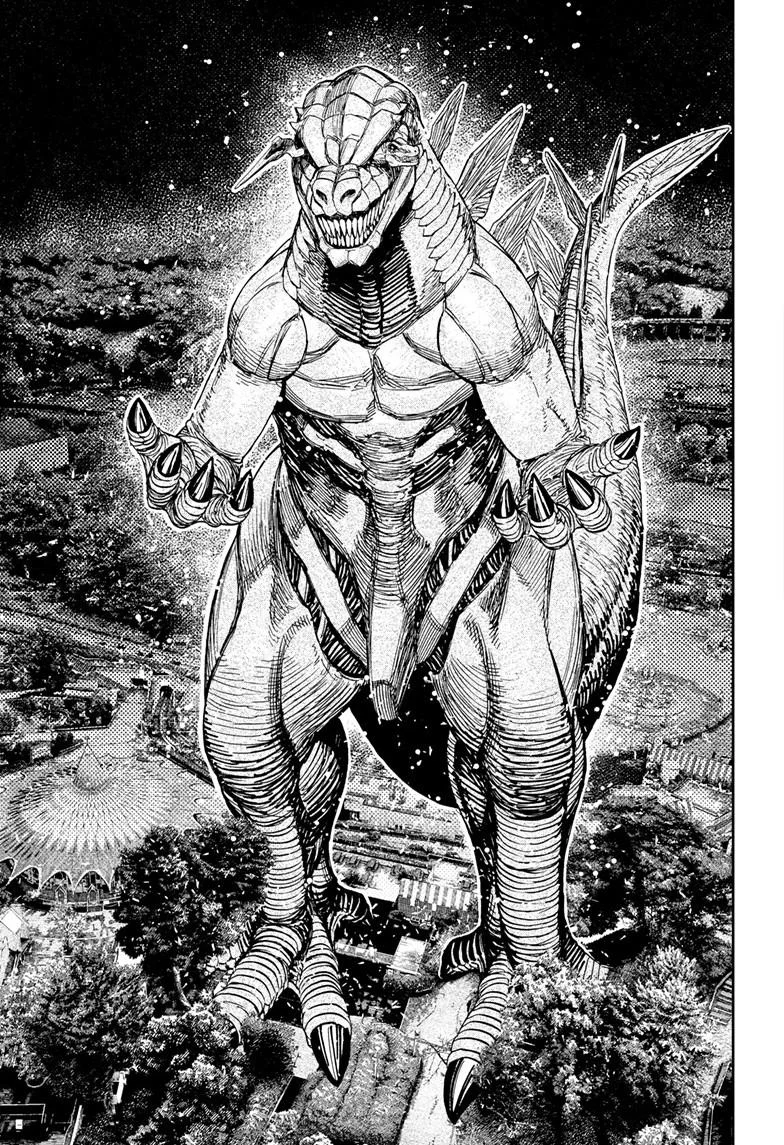 Chapter 242 - halaman 12