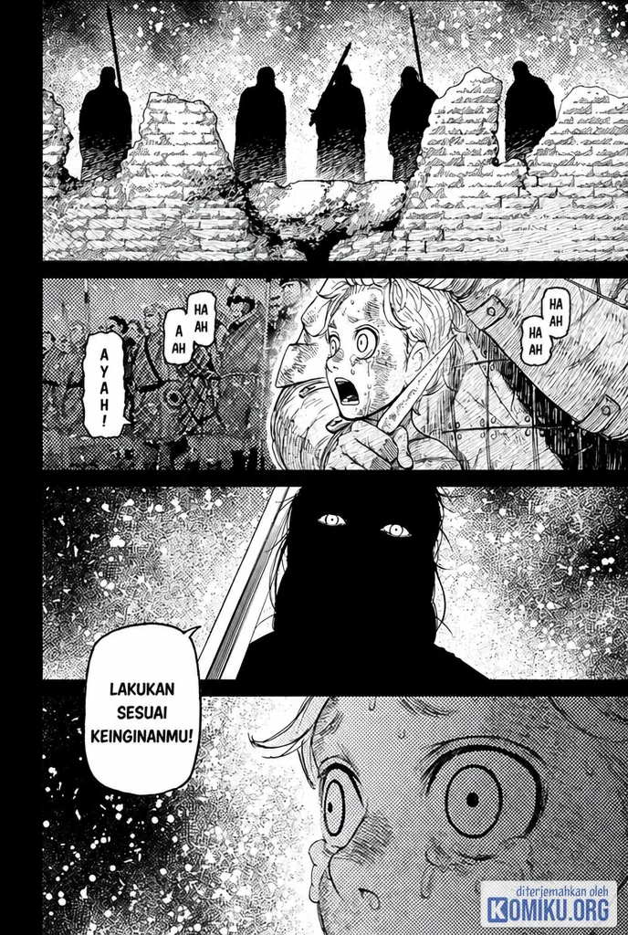 Chapter 242 - halaman 17