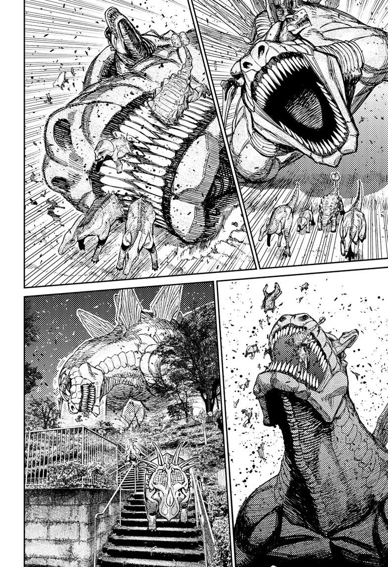 Chapter 242 - halaman 7