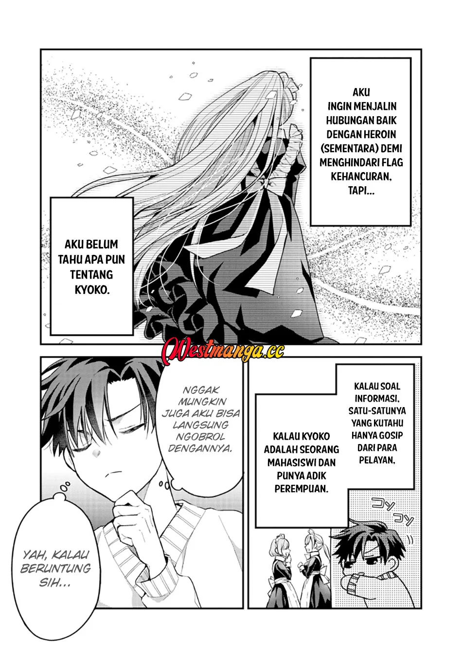 Chapter 2 - halaman 17