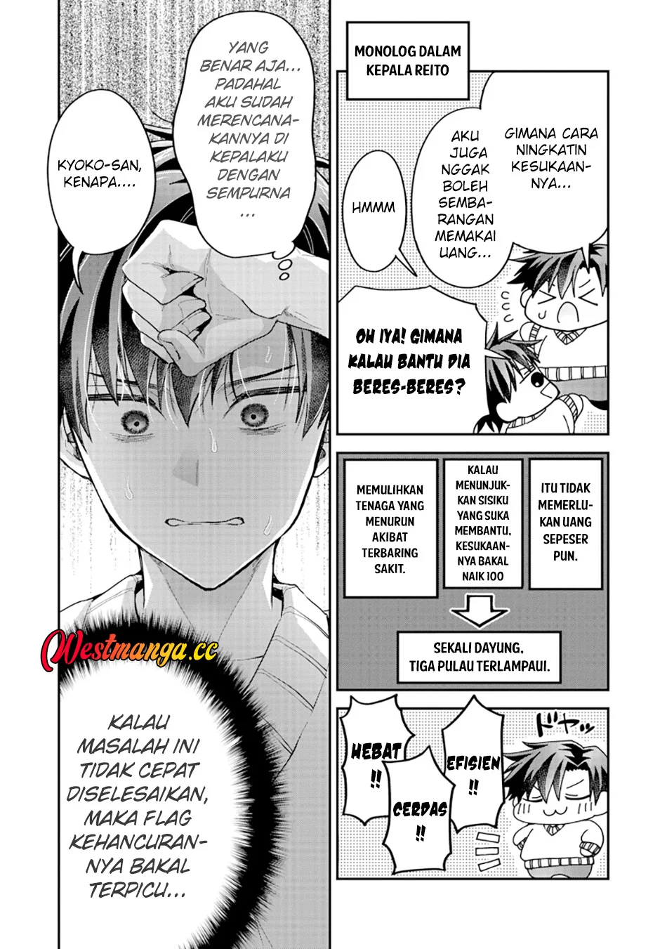 Chapter 2 - halaman 23
