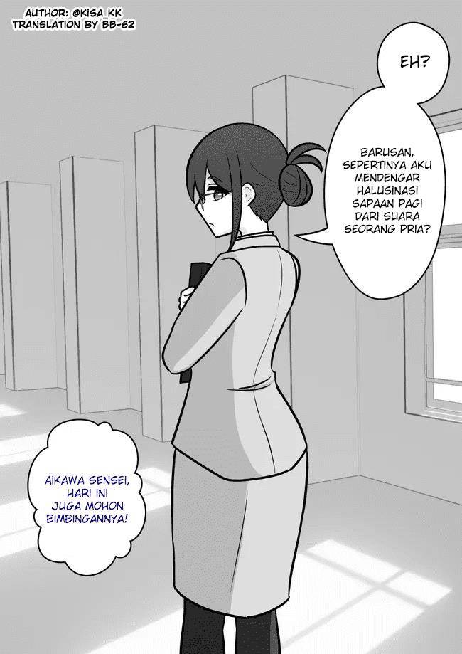 Chapter 100 - halaman 3