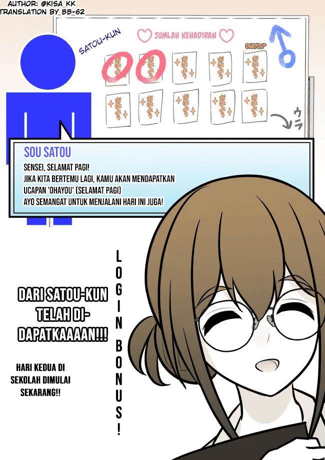 Chapter 100 - halaman 5