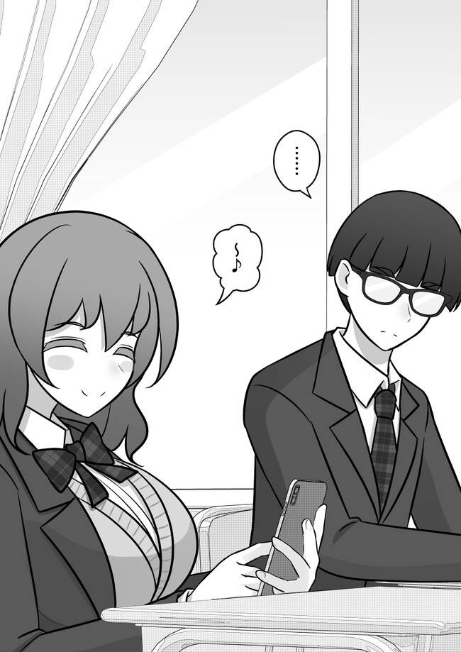 Chapter 104 - halaman 11