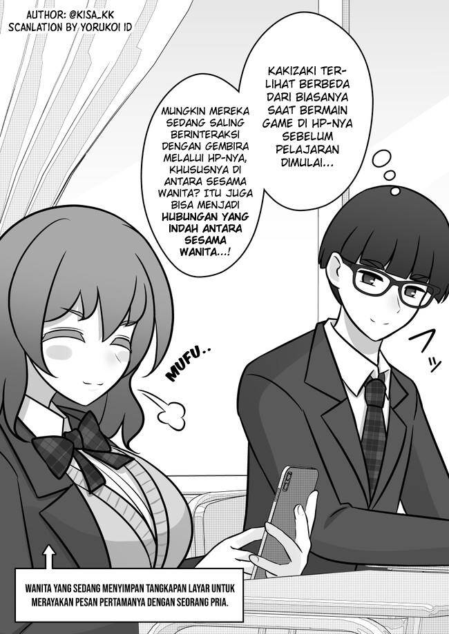 Chapter 104 - halaman 4